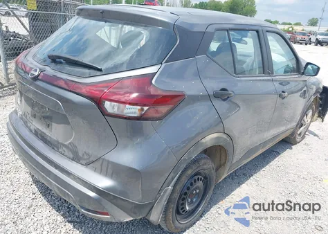 2024 Nissan Kicks S Xtronic Cvt from USA, damaged, VIN 3N1CP5BV5RL593534